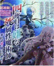 综艺片段化传播影响观察配图